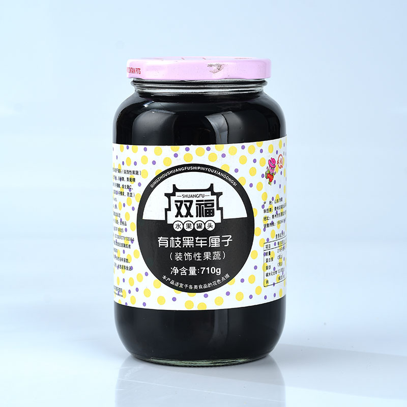 黑車厘子罐頭